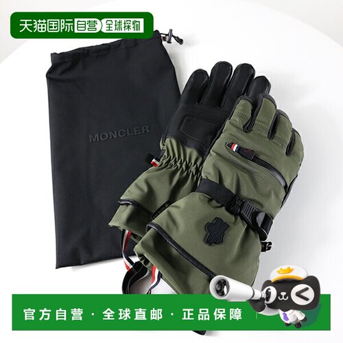 日本直邮MONCLER 滑雪手套 加厚手套 3A00003 597S5 男女 Gore-Te