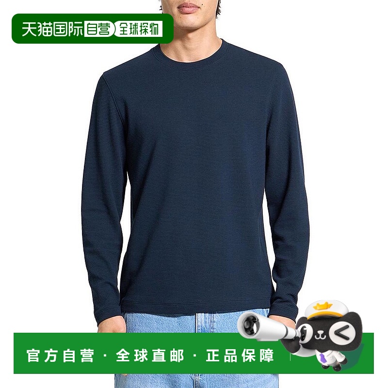 1h可退 【美国直邮】theory 男士 上装T恤长袖