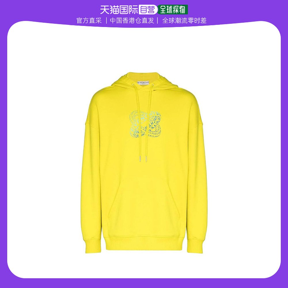 香港直邮潮奢 givenchy 男士infinity logo连帽卫衣