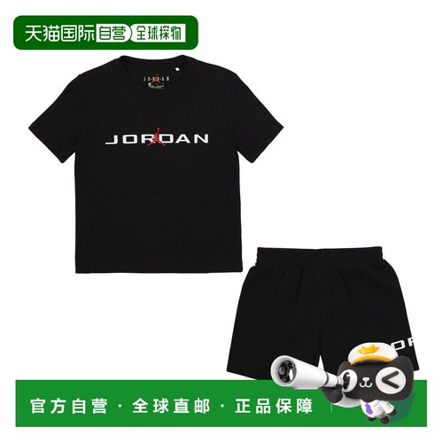 日本直邮Jordan 儿童105至120厘米乔丹套装JDB MJ弹力运动短裤