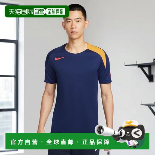 日本直邮耐克 Nike 足球训练半袖T恤 Dri-FIT Strike男子足球上衣