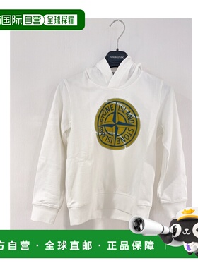 香港直邮STONE ISLAND 男童针织毛衣 628758V0001 SS2023 白色