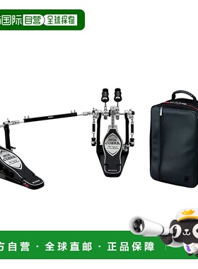 【日本直邮】Tama 双脚踏键 IRONCOBRA 900 付携带包 HP900PWZB