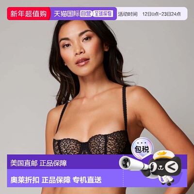 自营Journelle Allegra Balconette Bra Womens Black Stretch La