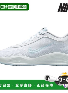 韩国直邮NIKE 耐克篮球鞋 /V1- FJ7808-101 / G.T. Hustle Academ