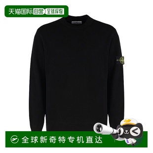 男士 island 毛衣针织 欧洲直邮stone 1h可退
