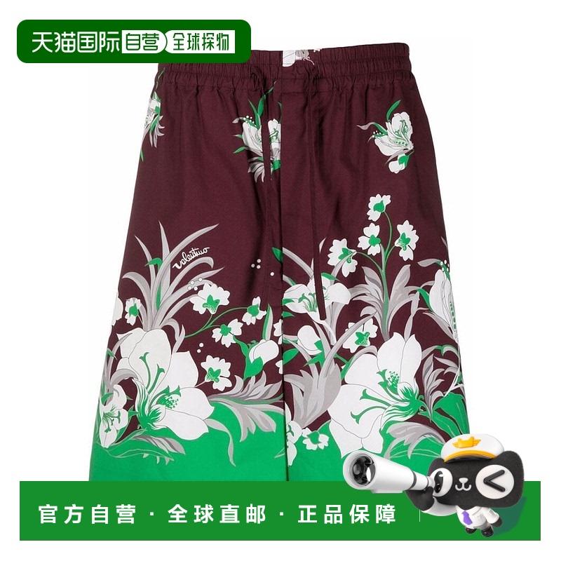 【99新未使用】香港直邮Valentino 印花图案短裤 XV0RDC608GB