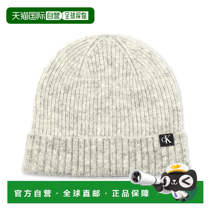 【美国直邮】calvin klein 通用 围巾披肩新款帽子