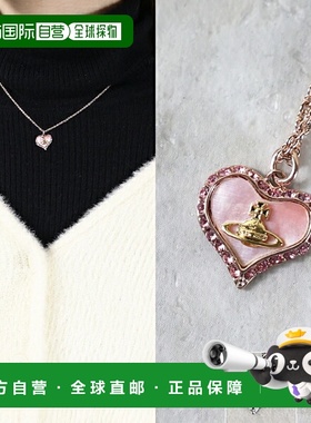 日本直邮Vivienne Westwood 项链 Petra 吊坠 63020103 女士吊坠