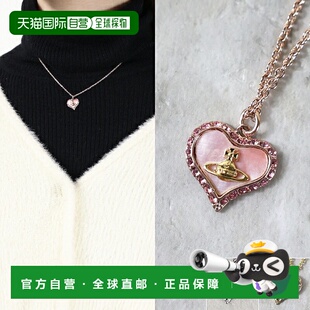 日本直邮Vivienne Westwood 项链 Petra 吊坠 63020103 女士吊坠