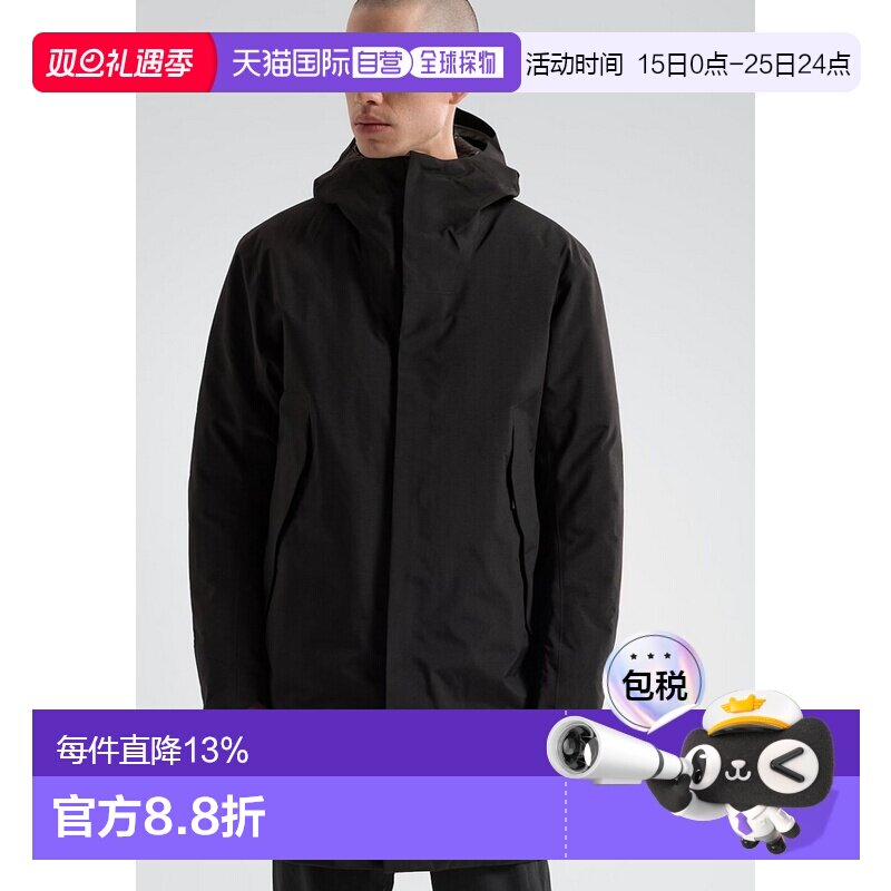 1h可退 加拿大直邮ARC‘TERYX/始祖鸟VEILANCE商务男士MONITOR DO