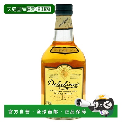 欧洲直邮dalwhinnie达尔维尼15年威士忌43%200ml苏格兰原装进口