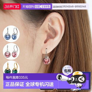 日本直邮施华洛世奇 SWAROVSKI 项链 SPARKLING DANCE Sparkling