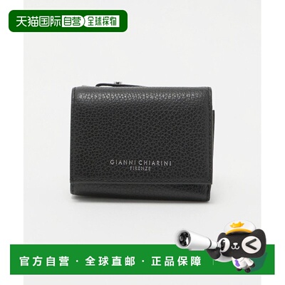 日本直邮UNITED ARROWS green label relaxing GIANNI CHIARINI三