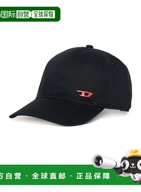 1h可退 日本直邮DIESEL KIDS 男童女童刺绣标志棒球帽 j02127kxa7