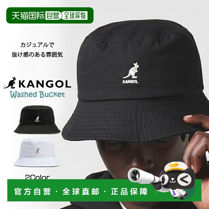 日本直邮KANGOL 水洗渔夫帽黑/白男女通用（男士/女士K4224HT）[]图片