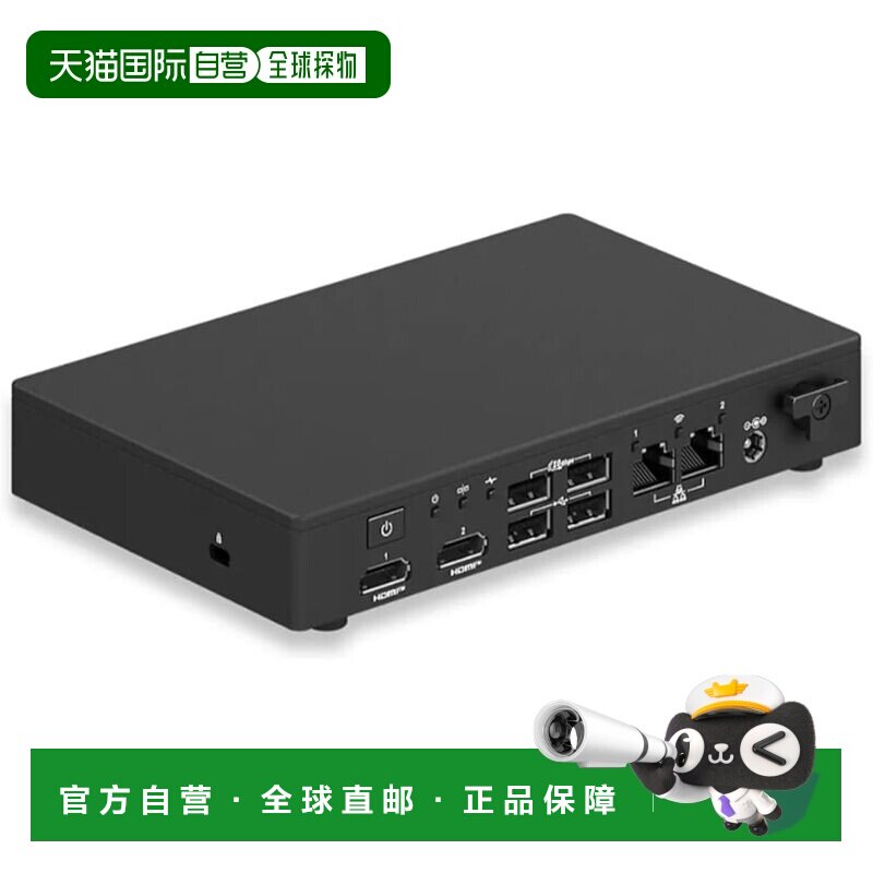 【日本直邮】华硕 NUC13 Rugged-Short N50处理器 裸机