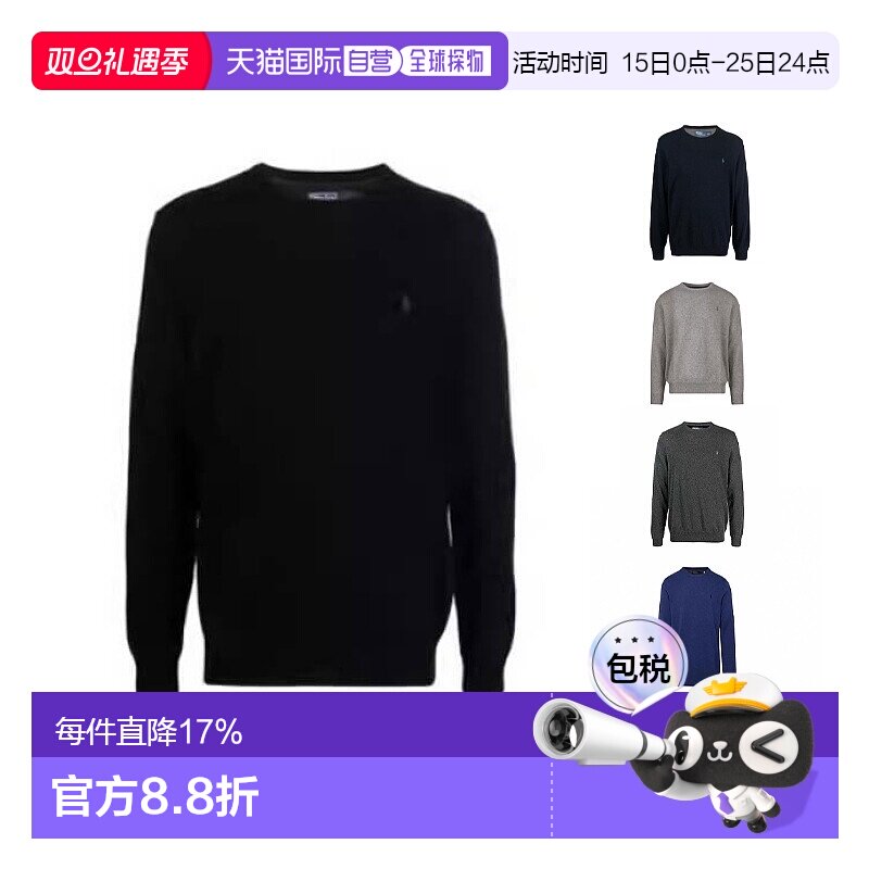 香港直邮Polo Ralph Lauren拉夫劳伦男款刺绣简约针织羊毛衫黑色