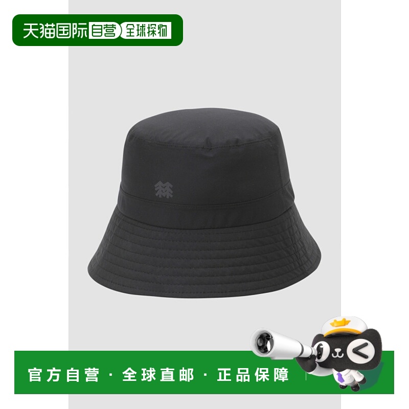 韩国直邮KOLON SPORT 公用帽子  Gore-Tex QERFX25101BLK新款可隆