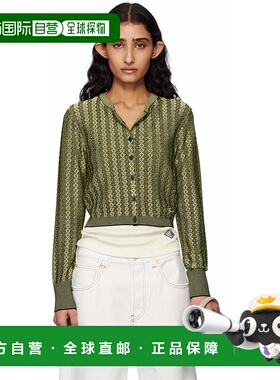 1h可退 香港直邮潮奢 Jacquemus 女士 绿色 La Croisiere 系列 Th