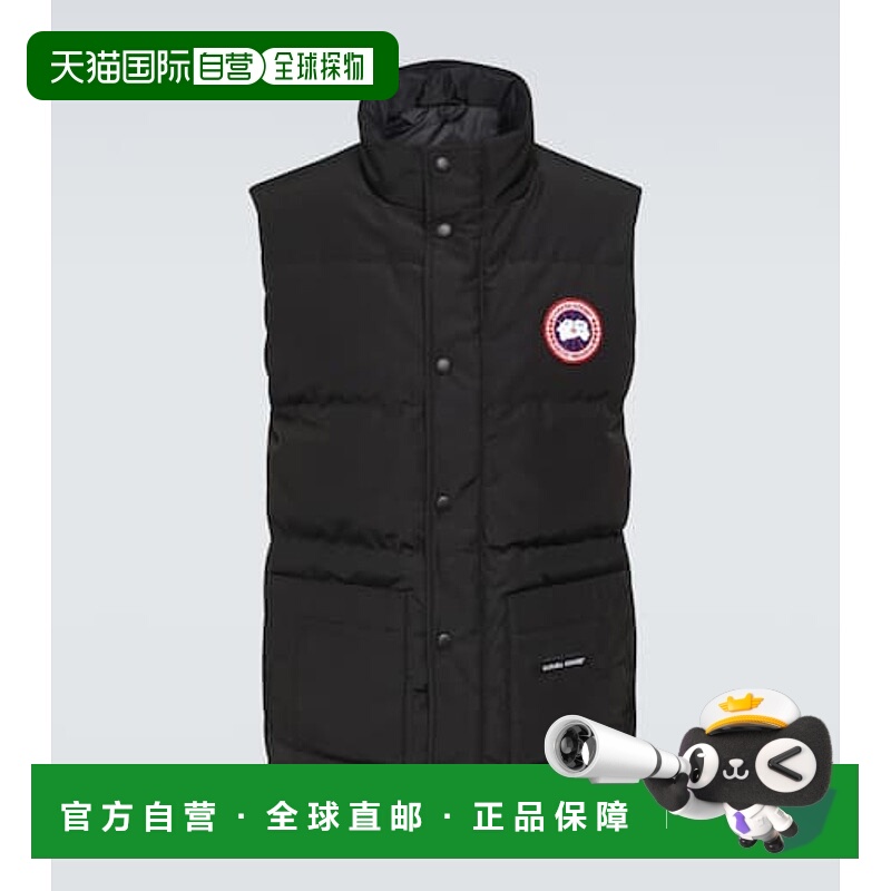 1h可退 香港直邮Canada Goose 加拿大鹅 男士 Freestyle 水手领羽