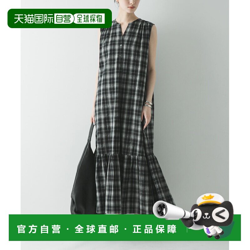 1h可退 日本直邮URBAN RESEARCH 女装 足球纹茶歇裙 UR2623020610