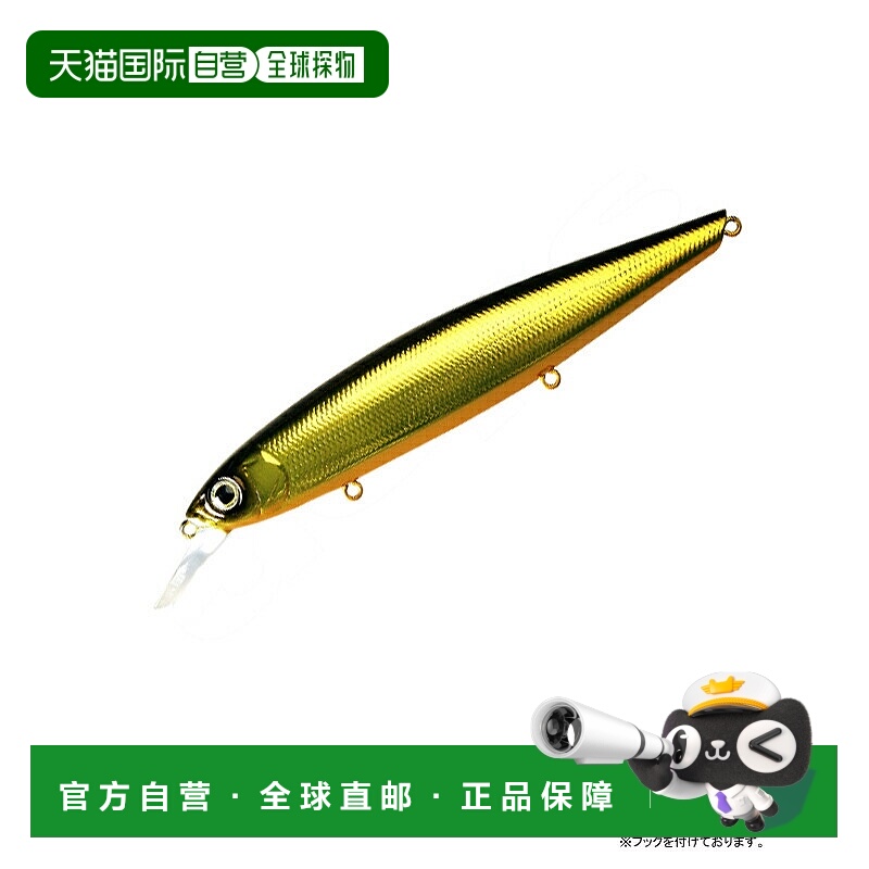 日本直邮Deps Balisong Minnow SP 130mm #22 GM 黑色