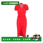 韦斯特伍德 1h可退 女士 Westwood 薇薇恩 香港直邮潮奢 Vivienne