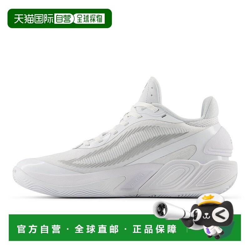 日本直邮New Balance BB2WY WT5 篮球运动鞋 适合运动、部活、比