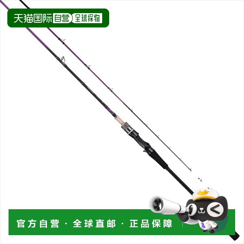 日本直邮Alpha Tackle 船竿 Alpha Sonic PG 73 Ver.II 215MH