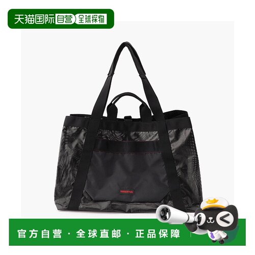 日本直邮BRIEFING LS Market托特包（L尺寸）尼龙手提包单肩包