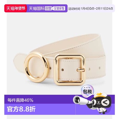 1h可退 香港直邮Jacquemus 女士 La Ceinture Regalo 皮带腰带
