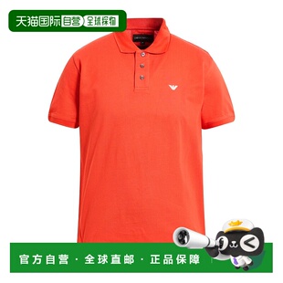Armani Emporio 安普里奥 阿玛尼 Polo 1h可退 男士 香港直邮潮奢