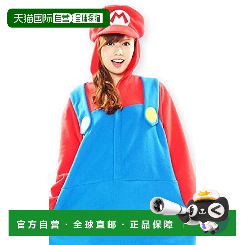 【日本直邮】Sazac级马里奥兄弟马里奥 卡通人偶服装 男女兼用 均
