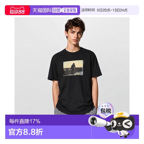 日本直邮PEACE FOR ALL T恤优衣库