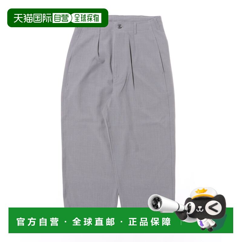 日本直邮URBAN COLLECTION 男士 弹力阔腿裤 裤子01321000112