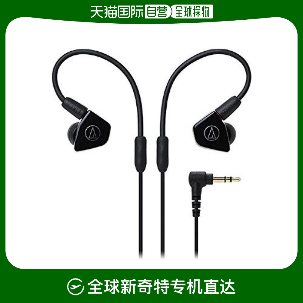 Not Specified 15.1*7.2*18.6cm ձֱAudio TechnicaڶʽɫATH LS50BK324.9Ԫ(88VIP 95)