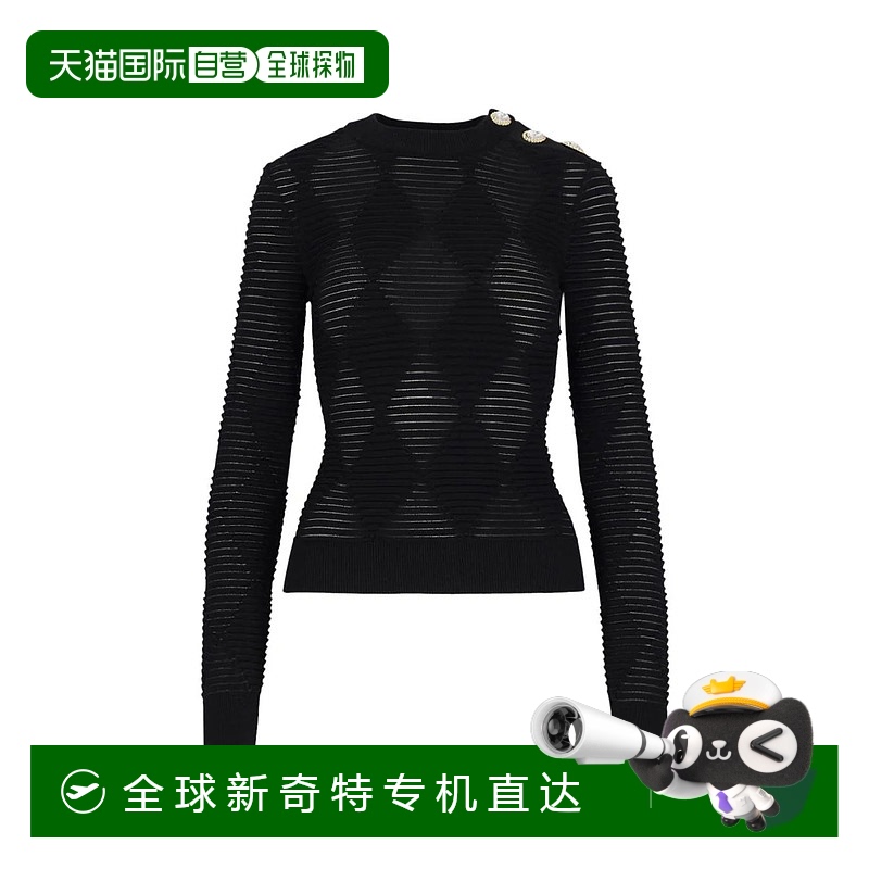 1h可退 香港直邮BALMAIN 女士针织毛衣 DF1AR850KG680PA AW2024