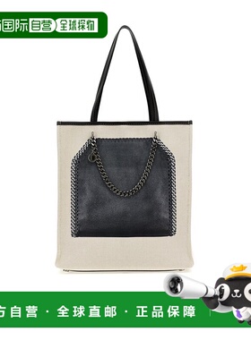 香港直邮Stella McCartney 印花购物袋 7B0133WP0516
