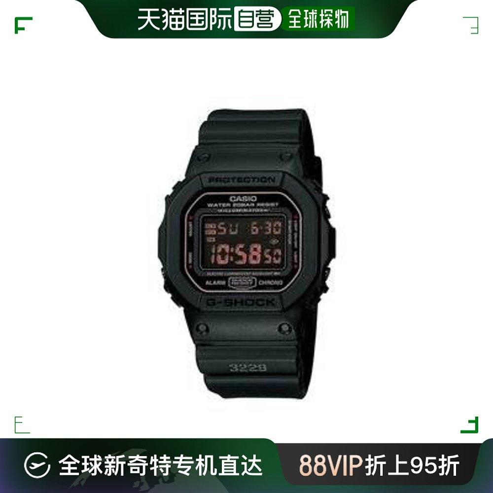 CASIO卡西欧手表 G-SHOCK军事风格/消光黑 DW-5600MS-1-封面