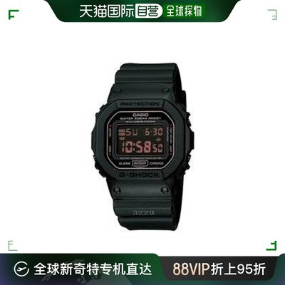 CASIO卡西欧手表 G-SHOCK军事风格/消光黑 DW-5600MS-1