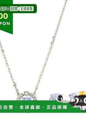 日本直邮施华洛世奇项链配饰女士SWAROVSKI 5480485蓝色银