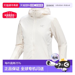 女户外运动轻量保暖外套 Hoody 加拿大直邮始祖鸟Atom