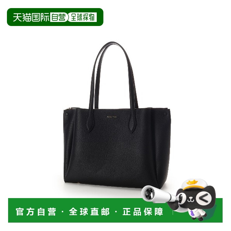 1h可退 日本直邮Samantha Thavasa 女士 牛皮托特包 梦想系列 13