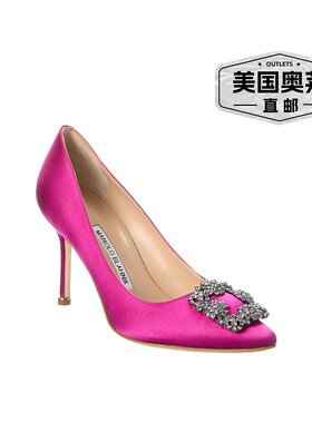 自营 Manolo Blahnik Which 90 缎面高跟鞋 - 粉色 美国奥莱直发