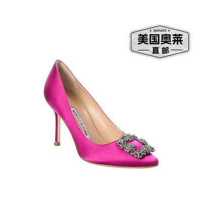 自营 Manolo Blahnik Which 90 缎面高跟鞋 - 粉色 美国奥莱直发