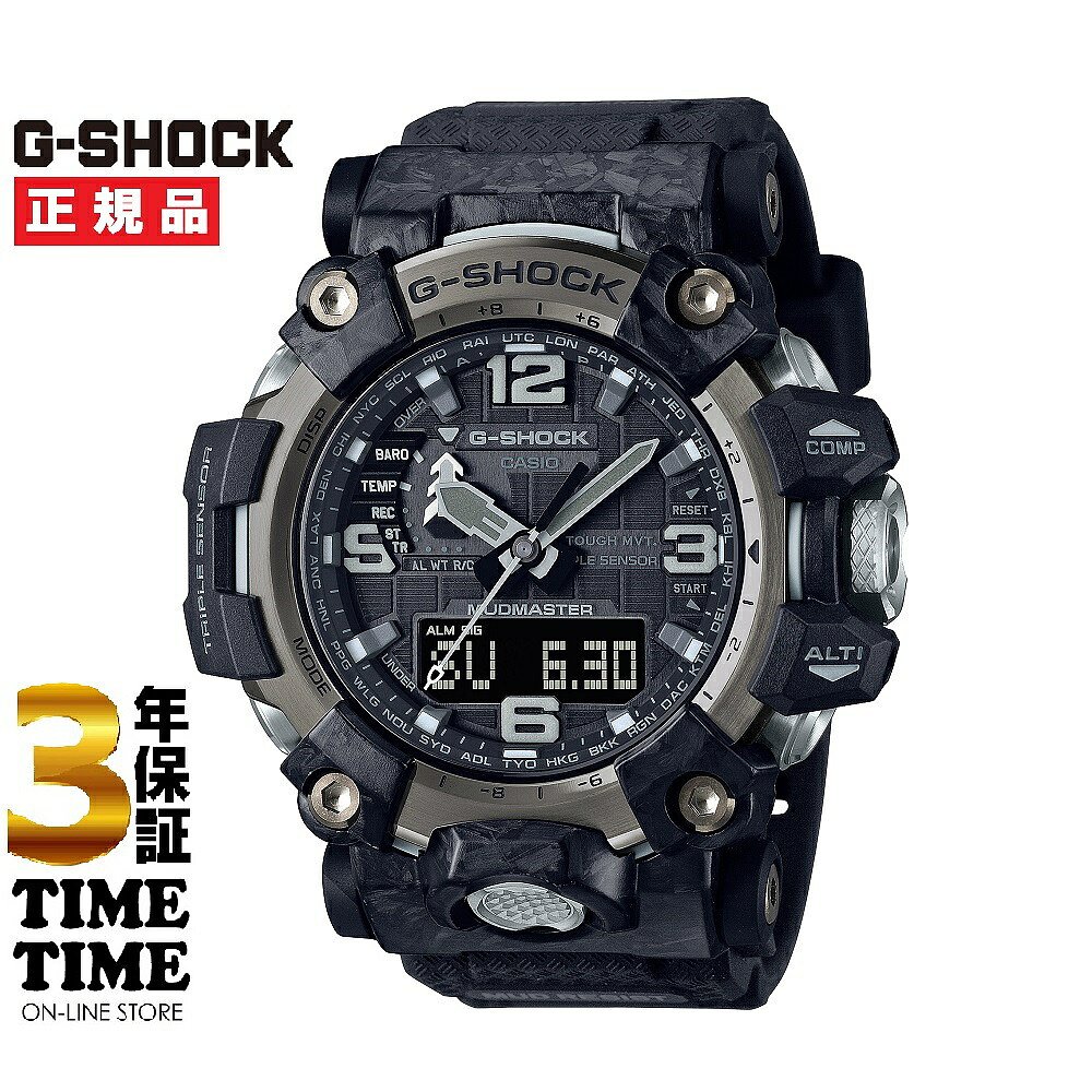 CASIO 卡西欧 G-SHOCK G-Shock MUDMASTER GWG-2000-1A1JF