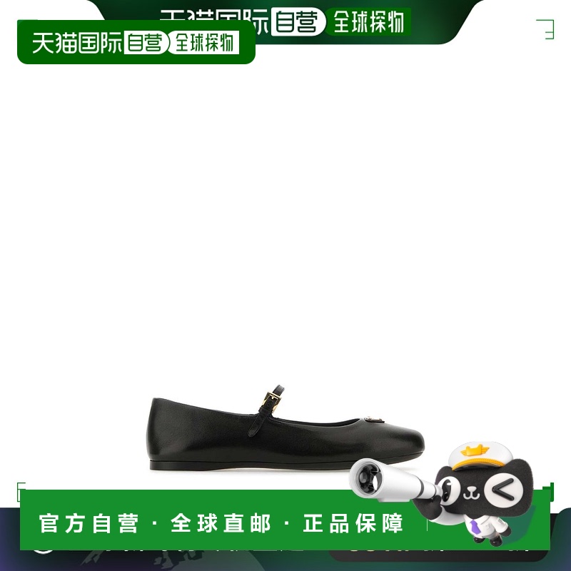 1h可退 欧洲直邮prada 女士 时尚休闲鞋正品时尚日常舒适百搭 轻