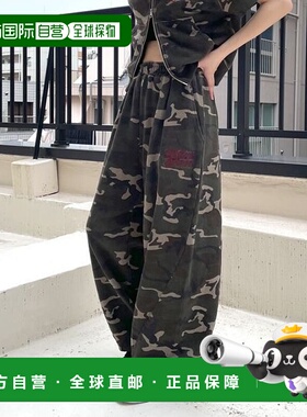 1h可退 日本直邮PAGEBOYLIM 男女同款 巴尔loon廓形运动裤 调节抽