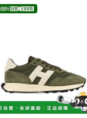 香港直邮HOGAN 男士运动鞋 HXM6010FZ40V5U419K SS2026 绿色